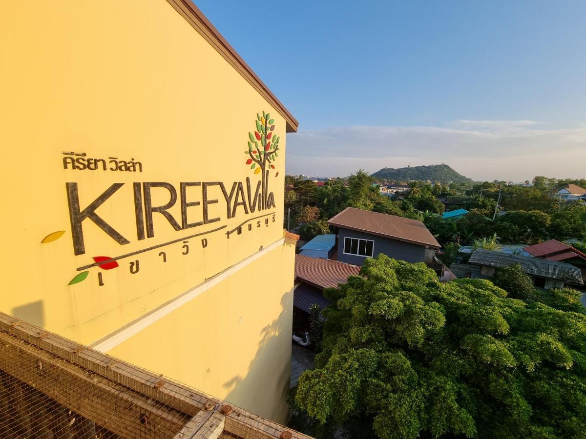 Kireeya Villa Пхетбури Экстерьер фото