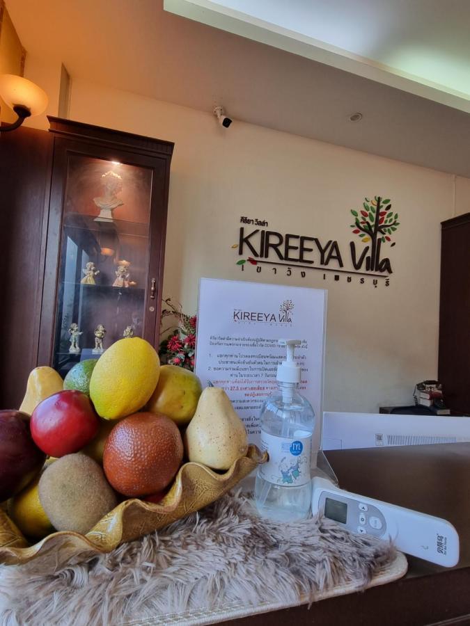 Kireeya Villa Пхетбури Экстерьер фото